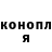 Метадон мёд RebeccaK 1