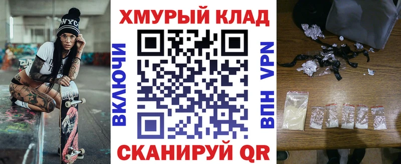 Героин VHQ  сайты даркнета формула  Зеленодольск  даркнет сайт 