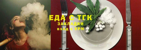твердый Арсеньев