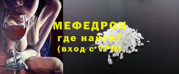 твердый Арсеньев
