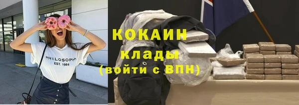 каннабис Аркадак