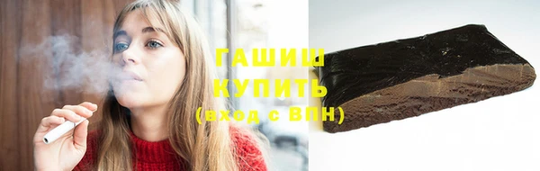 твердый Арсеньев