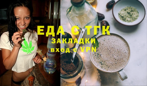 твердый Арсеньев