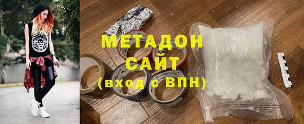 каннабис Аркадак
