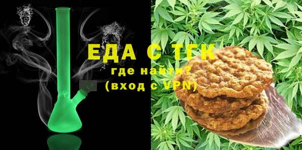 каннабис Аркадак