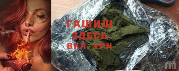 твердый Арсеньев