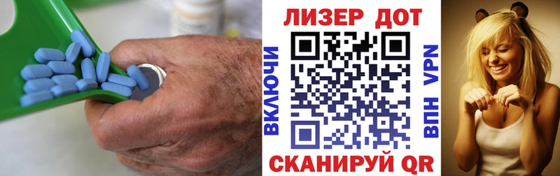 нарко площадка состав  Зеленодольск  ЛСД экстази кислота 