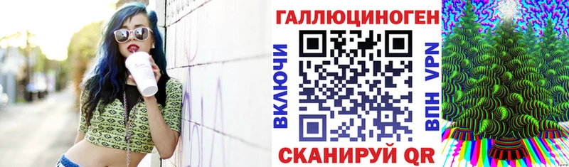 Псилоцибиновые грибы MAGIC MUSHROOMS гидра ССЫЛКА Зеленодольск где можно купить наркотик
