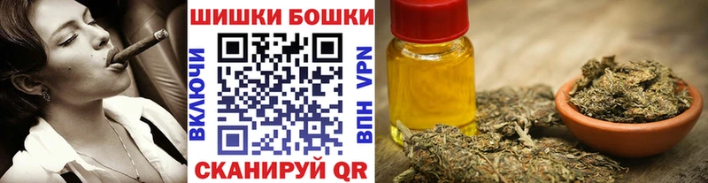 Шишки марихуана VHQ Зеленодольск